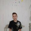 Иконка канала Наверное Даня