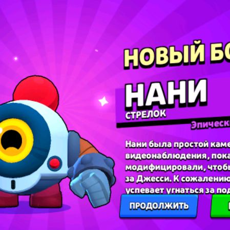 Иконка канала Костя