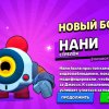 Иконка канала Костя