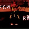 Иконка канала МиксиRBX