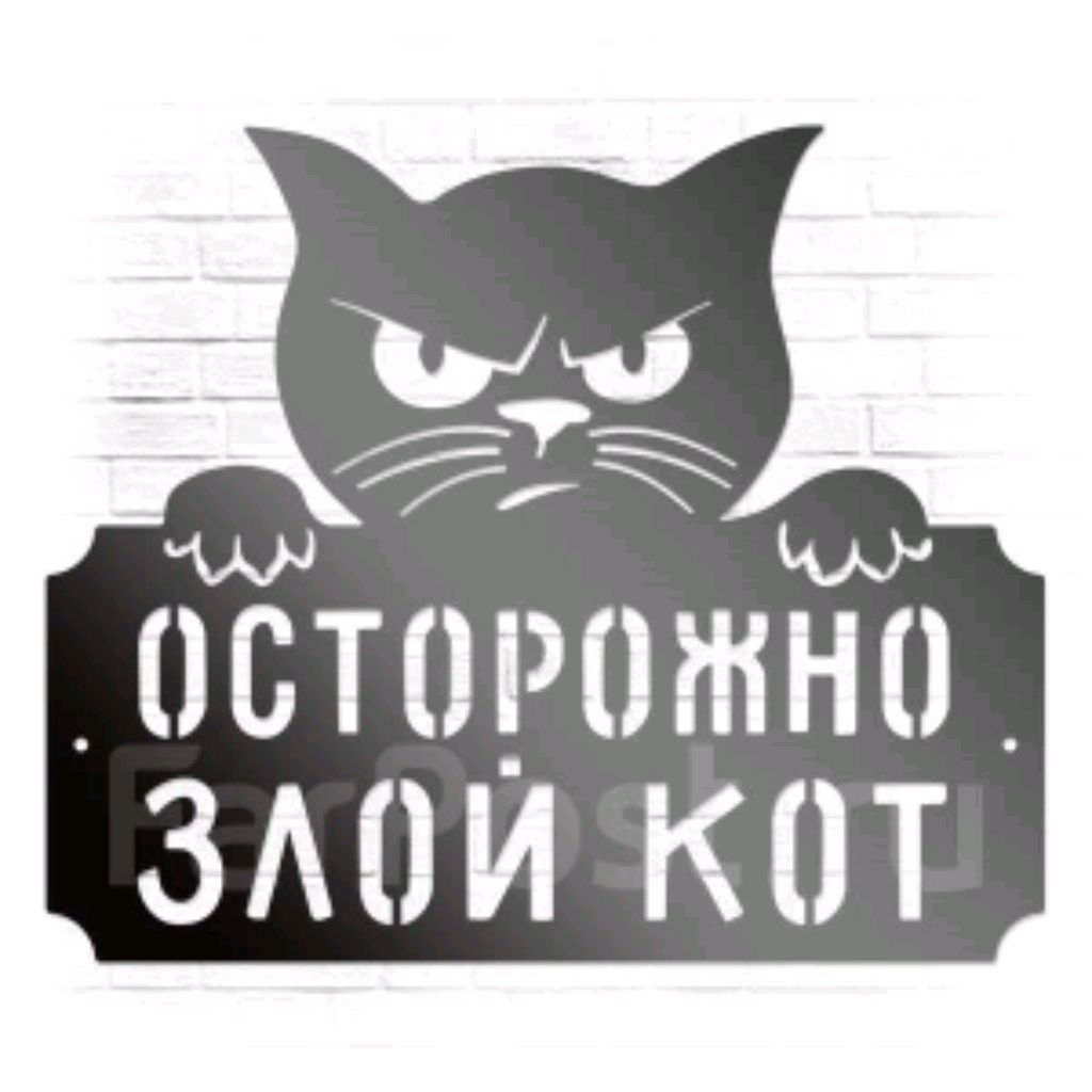 Иконка канала Мини Видео