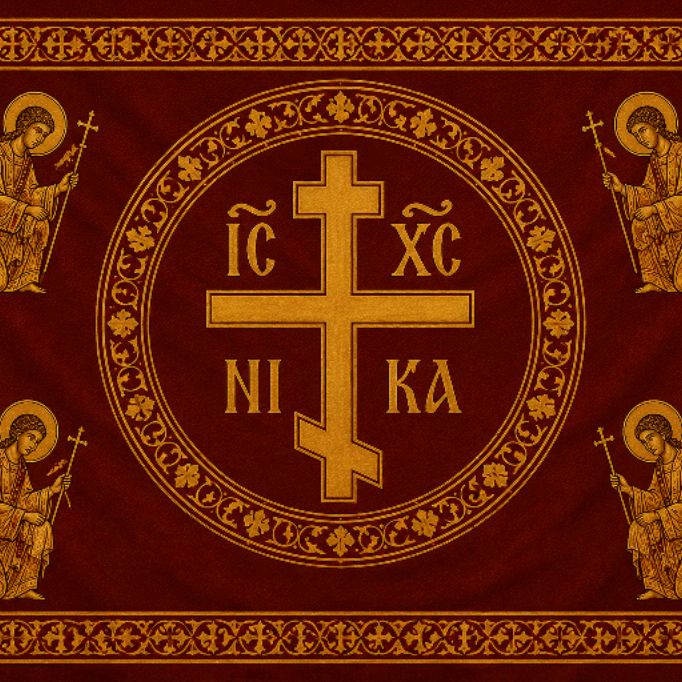 Иконка канала Христианин1