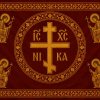 Иконка канала Христианин1