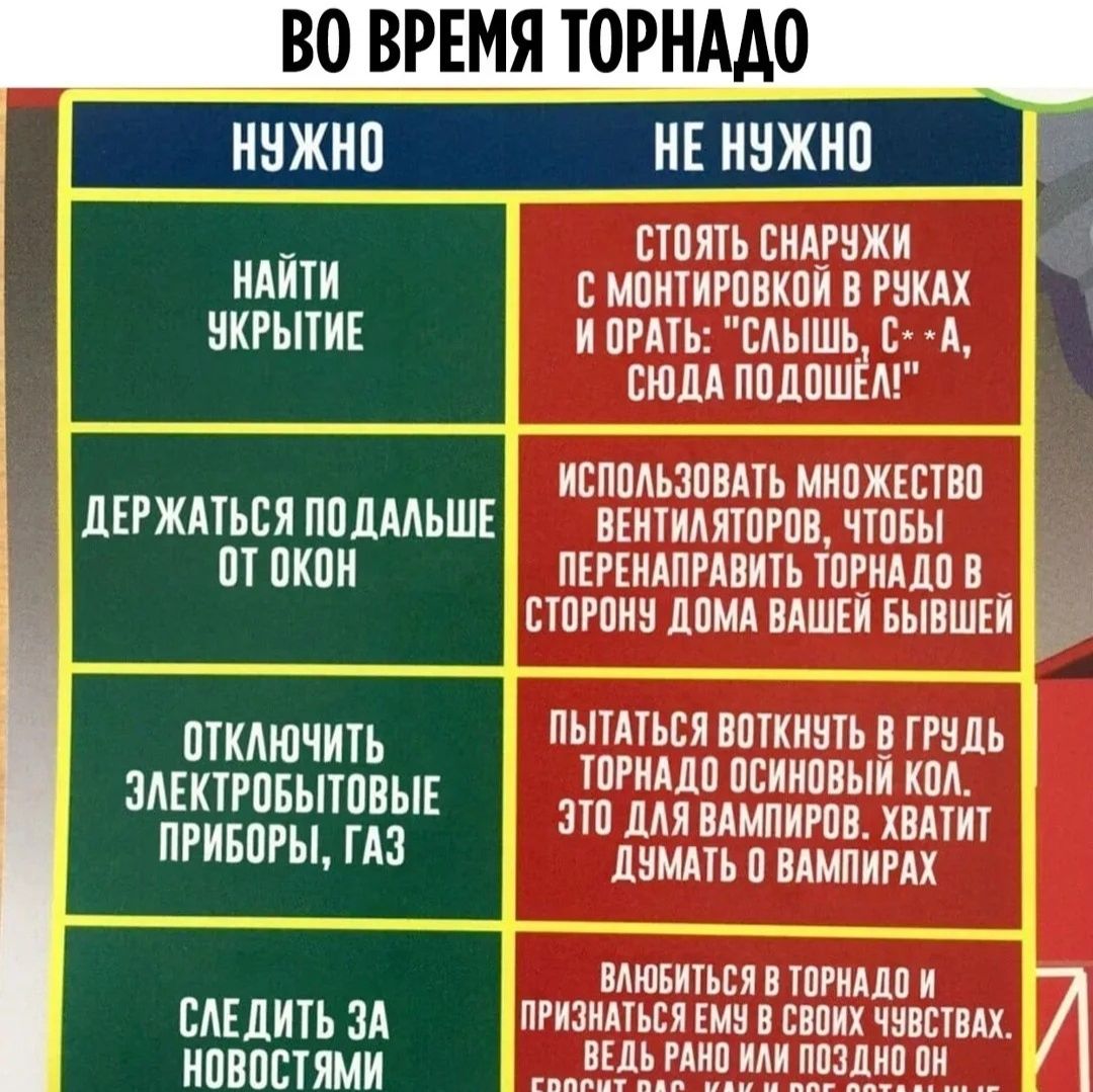 Иконка канала назар и рб