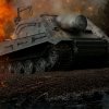 Иконка канала Артум5
