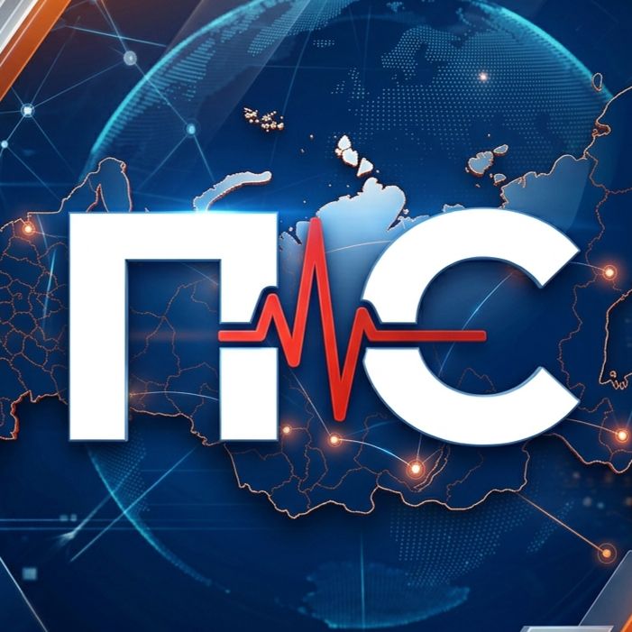 Иконка канала Пульс страны