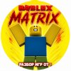 Иконка канала Matrix