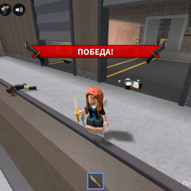 Иконка канала ★°Дашка_rbx°★