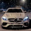 Иконка канала WhiteMares