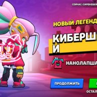 Иконка канала LOL D GAN