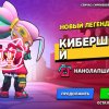 Иконка канала LOL D GAN