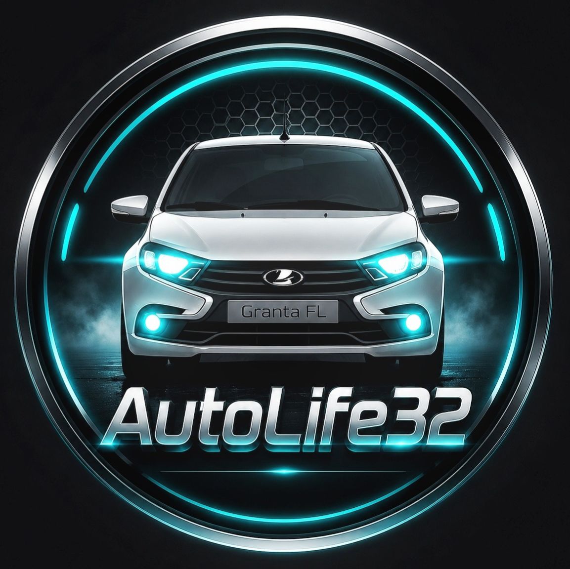 Аватар