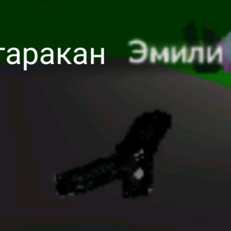 Иконка канала ЭЛЭНТ