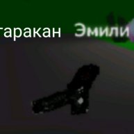 Иконка канала ЭЛЭНТ
