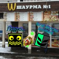 Иконка канала 🌴Летний BlackguyGMD🌴