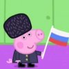 Иконка канала История Рекорда Мыльных Пузырей☑️ 🇷🇺🇷🇺(Officia