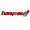 Иконка канала Гипертек