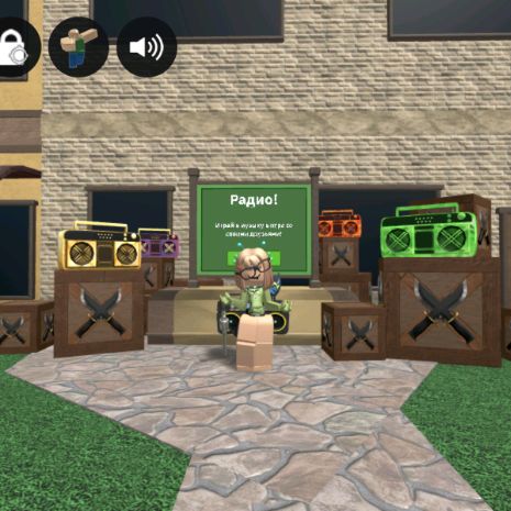 Иконка канала BLoxyVera