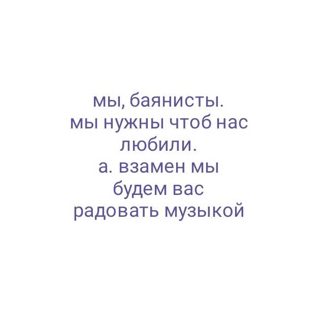 Иконка канала Keep Svayder