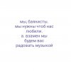 Иконка канала Keep Svayder