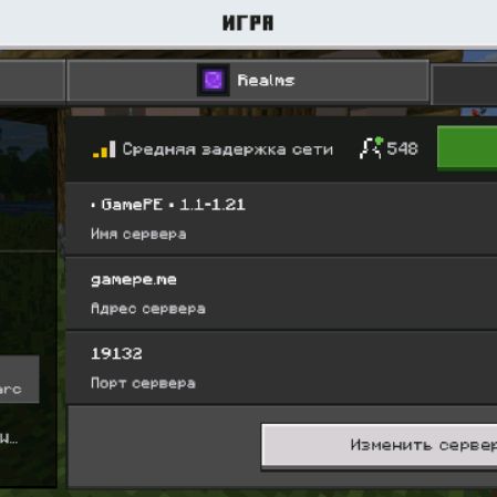 Иконка канала Shadowpersek2