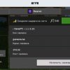 Иконка канала Shadowpersek2
