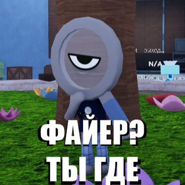 Иконка канала Misi_Ko7 ☑ (Misha_PRO2014)