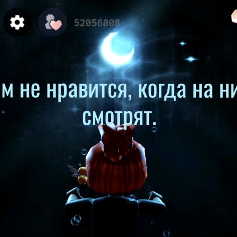 Иконка канала Сахар ОК?