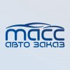 Иконка канала МАСС АВТО ЗАКАЗ — авто из Кореи | Китая | Японии