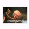 Иконка канала ARENA BREIKAUT FLFARM
