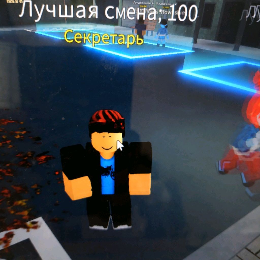 Иконка канала РпАртем