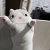 Иконка канала Я Крутой Котик