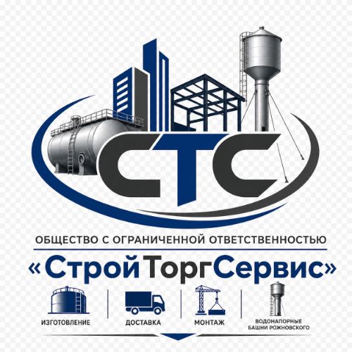 Иконка канала ООО «СтройТоргСервис»