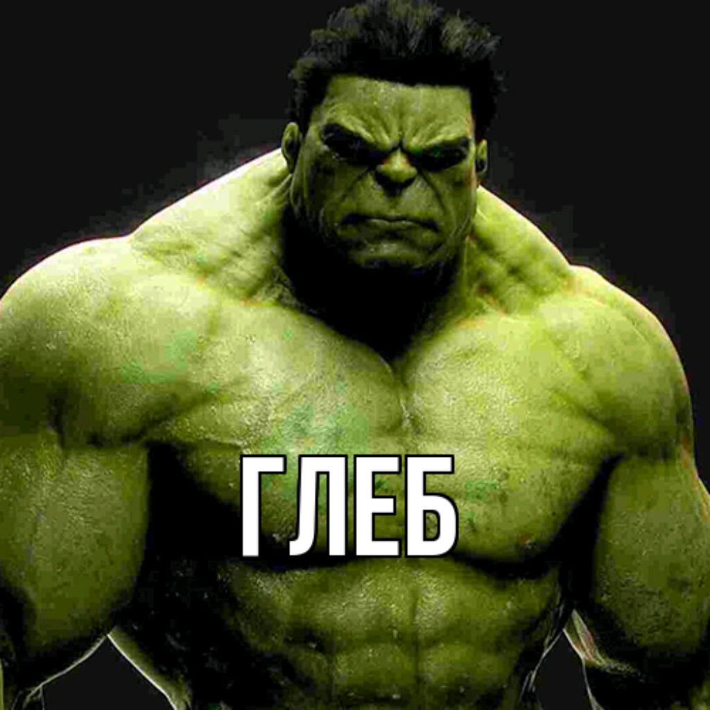 Иконка канала GLEBSTAND