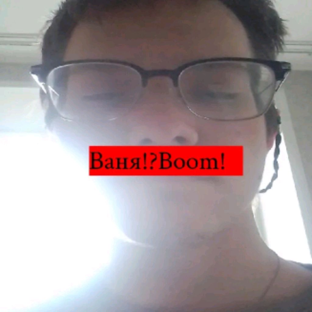 Иконка канала Ваня!?Boom!