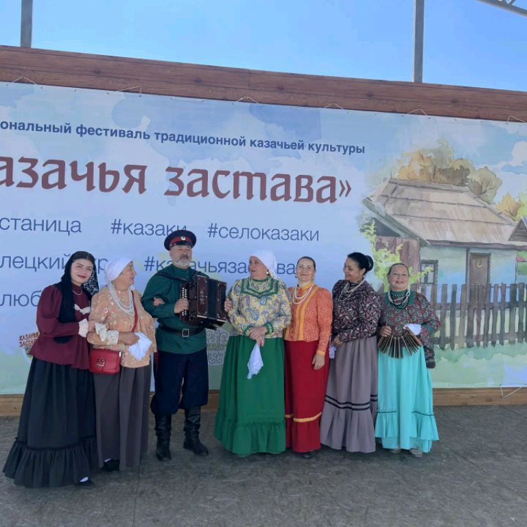 Иконка канала Фомин День