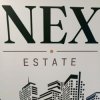Иконка канала NexEstate