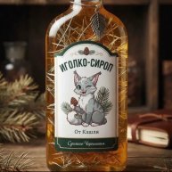 Иконка канала Иголка КВ или NastyaDraw