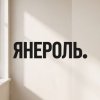 Иконка канала @Sasha_Egupova