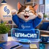 Иконка канала ЦПИиСИП Самарский университет