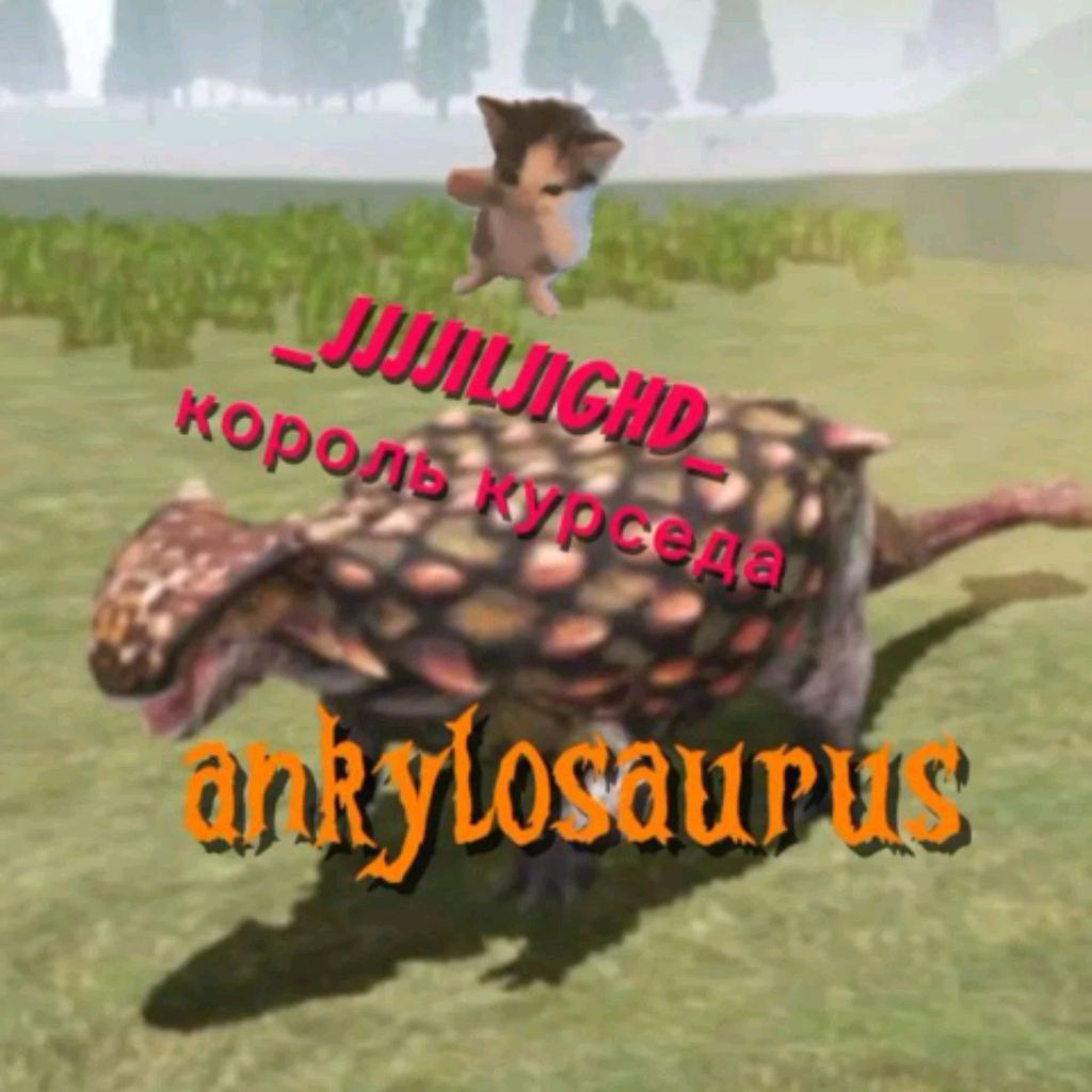 Иконка канала _Jjjjiljighd]=Король Курседа