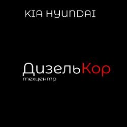 Иконка канала Анатолий Дизелькор