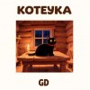 Иконка канала Koteyka Gd