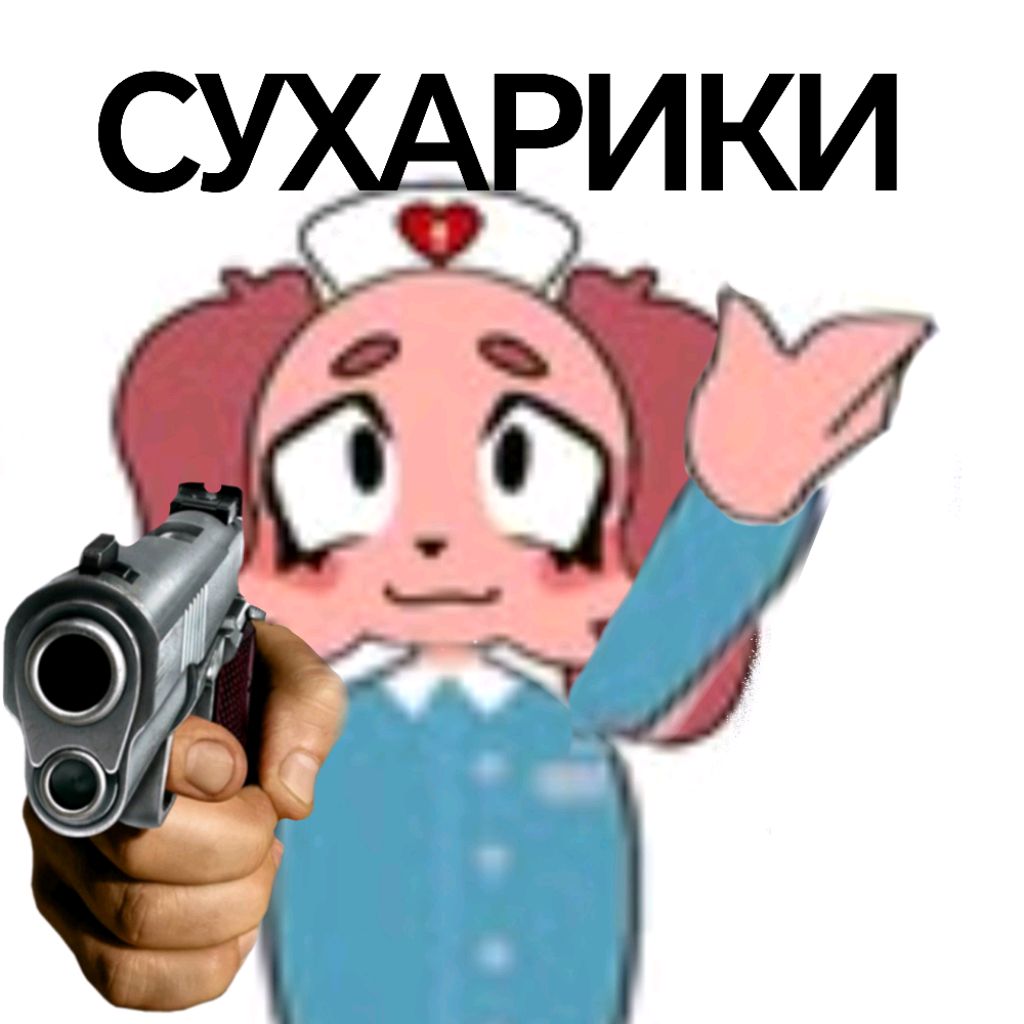 Иконка канала ~]]\) Медсестра (/[[~