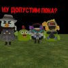 Иконка канала Денрогич И Другое