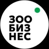 Иконка канала Зообизнес
