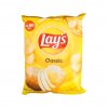 Иконка канала 💛Чипсы Lay's⚠️