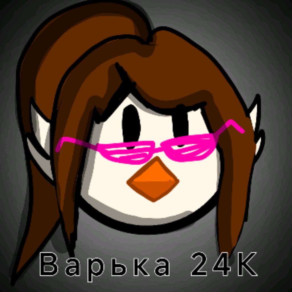 Иконка канала ꧁ Варька 24К ꧂