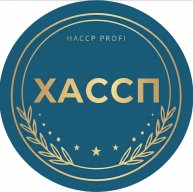 Иконка канала ХАССП ПРОФИ: Практика и Документы