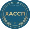 Иконка канала ХАССП ПРОФИ: Практика и Документы